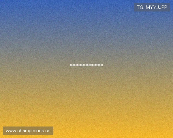 中国足球对阵伊朗比赛时间公布 国足备战备受关注